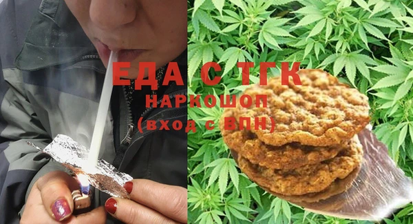mix Гусев