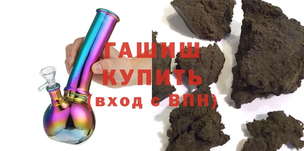 mix Гусев