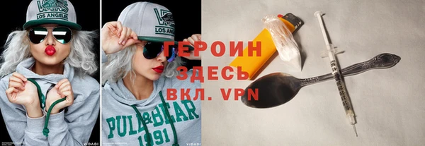 mix Гусев