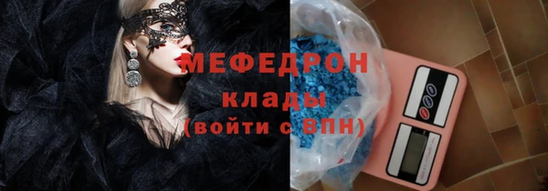 mix Гусев