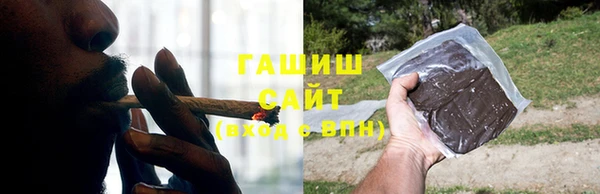 mix Гусев