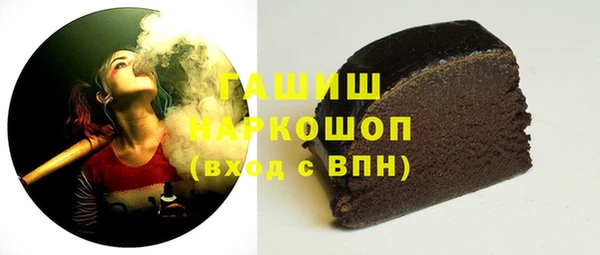mix Гусев