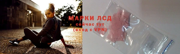 mix Гусев
