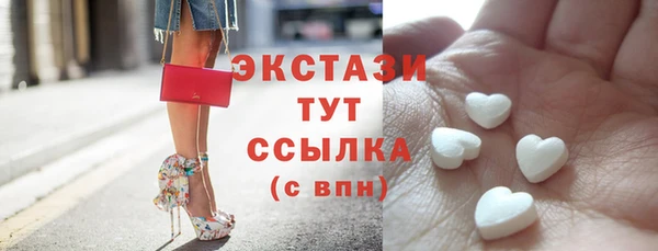 героин Гусь-Хрустальный