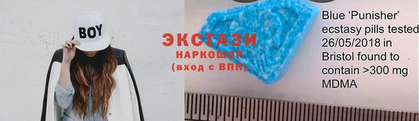 героин Гусь-Хрустальный