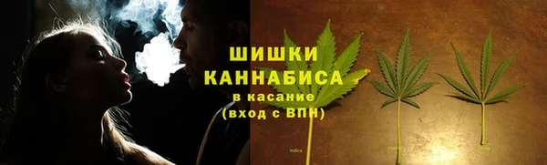 героин Гусь-Хрустальный