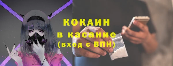 mix Гусев