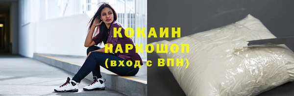 mix Гусев