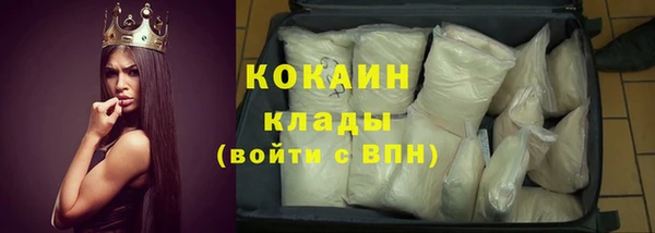mix Гусев