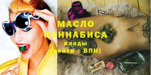 mix Гусев