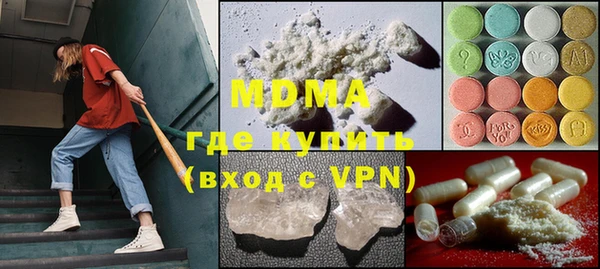 mix Гусев