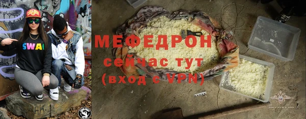 mix Гусев