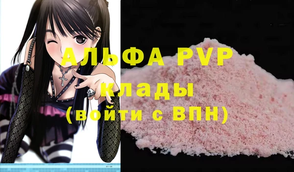 mix Гусев