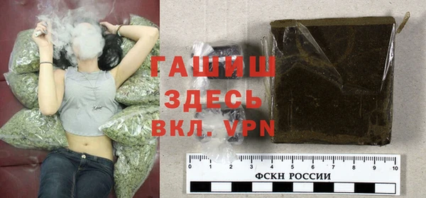 mix Гусев