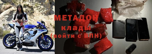 mix Гусев