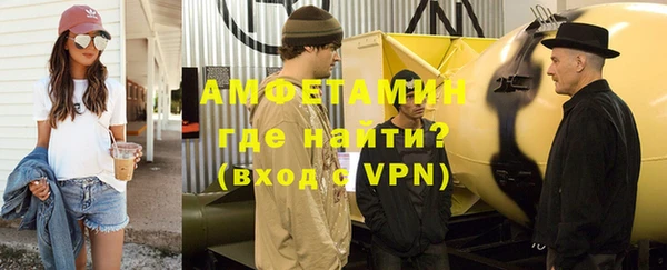 героин Гусь-Хрустальный